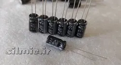 خازن الکترولیتی 120 میکرو فاراد 16 ولت النا ژاپن سری RJF با امپدانس بسیارپایین