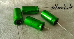 خازن های گرید بی پلار 15 میکرو فاراد 50 ولت nichicon ژاپن سری  MUSE قدیمی udb