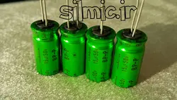 خازن های گرید بی پلار 15 میکرو فاراد 50 ولت nichicon ژاپن سری  MUSE قدیمی udb