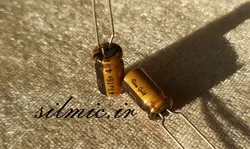 خازن 47 میکرو فاراد 16 ولت nichicon ژاپن سری FG های گرید صوتی MUSE fine gold