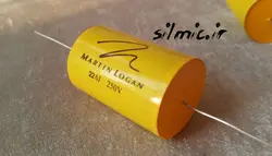 خازن کراس اور 22 میکرو فاراد 250 ولت HI-END به سفارش کمپانی MartinLogan