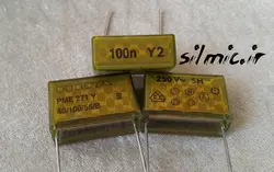 خازن کاغذی متالیزه 100 نانو فاراد 250 ولت ac با سرکوب عالی EMI و کلاس کاری Y2