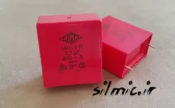 خازن 2.2 میکرو فاراد 250 ولت AC ساخت WIMA آلمان سری MKS4 با ضریب امنیت X2