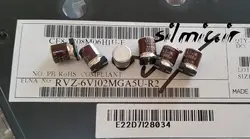 خازن smd اس ام دی 1000 میکرو فاراد 6.3 ولت elna ژاپن مینیاتوری با امپدانس پایین