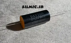 خازن های گرید صوتی 470 نانو فاراد 400 ولت DAYTON AUDIO آمریکا پلی پروپیلن