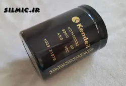خازن 3300 میکرو فاراد 450 ولت Kendeil سری k01 با طول عمر 15000 ساعتVery high CV