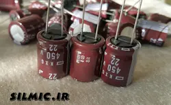 خازن 22 میکرو فاراد 450 ولت ژاپنی NIPPON سری KXG با طول عمر بسیار بالا