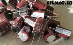 خازن 22 میکرو فاراد 450 ولت ژاپنی NIPPON سری KXG با طول عمر بسیار بالا