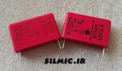 خازن 3.3 میکرو فاراد 63 ولت WIMA آلمان سری MKS4 مناسب بای پس و کوپلاژ