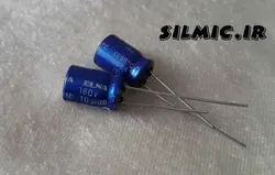 خازن آدیو 10 میکرو فاراد 160 ولت ژاپنی ELNA مدل استاندارد blue robe سری RE3