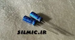 خازن آدیو 2.2 میکرو فاراد 50 ولت ژاپنی ELNA مدل استاندارد blue robe سری RE3