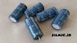 خازن بی پلار 1000 میکرو فاراد 35 ولت الکترولیتی سریRBP2(R2B) گرید صوتی النا