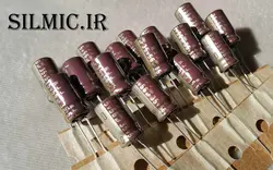 خازن 56 میکرو فاراد 35 ولت گرید صوتی النا ژاپن سری RJJ با امپدانس پایین
