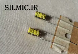 خازن گرید صوتی 22 میکرو فاراد 16 ولت مینیاتوری سری RC2 yellow با استاندارد بالا