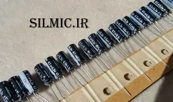 خازن الکترولیتی 47 میکرو فاراد 6.3 ولت nichicon ژاپن سری VR مدل مینیاتوری