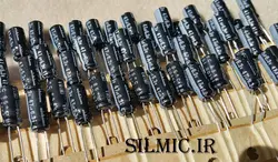 خازن الکترولیتی 47 میکرو فاراد 6.3 ولت nichicon ژاپن سری VR مدل مینیاتوری