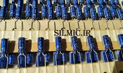 خازن آدیو 3.3 میکرو فاراد 50 ولت ژاپنی ELNA مدل استاندارد blue robe سری RE3