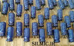 خازن آدیو 1.5 میکرو فاراد 50 ولت ژاپنی ELNA مدل استاندارد blue robe سری RE3