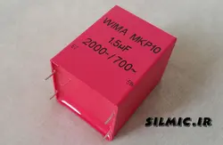 خازن های فرکانس 1.5 میکرو فاراد 2000 ولت WIMA آلمان گرید صوتی سری MKP10