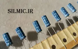 خازن آدیو 4.7 میکرو فاراد 25 ولت ژاپنی ELNA مدل استاندارد blue robe سری RE2