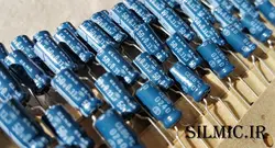 خازن آدیو 330 نانو فاراد 50 ولت ژاپنی ELNA مدل استاندارد blue robe سری RE2