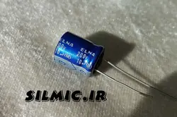 خازن آدیو 10 میکرو فاراد 200 ولت ژاپنی ELNA مدل استاندارد blue robe سری RE3