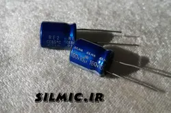 خازن آدیو 10 میکرو فاراد 160 ولت ژاپنی ELNA مدل استاندارد blue robe سری RE2