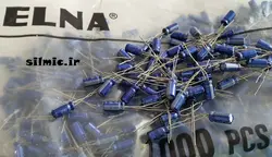 خازن آدیو 10 میکرو فاراد 50 ولت ژاپنی ELNA مدل استاندارد blue robe سری RE3