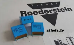 خازن های فرکانسی 220 نانو فاراد 400 ولت ERO آلمان سری MKP 1840 پلی پروپیلن