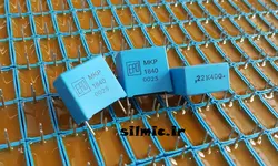 خازن های فرکانسی 220 نانو فاراد 400 ولت ERO آلمان سری MKP 1840 پلی پروپیلن
