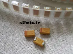 خازن تانتالیوم 22 میکرو فاراد 20 ولت SMD ساخت EPCOS/KEMET پرتغال سری استاندارد