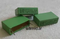 خازن 1 میکرو فاراد 250 ولت VISHAY ERO آلمان سری MKT1822 کوپلاژ ، بای پس