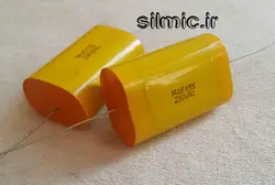خازن اکسیال 14 میکرو فاراد 250 ولت ac از نوع پلی پروپیلن متالیزه MKP ساخت تایوان