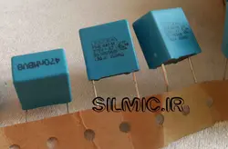خازن 470 نانو فاراد 275 ولت AC سری PHE840M X2 ساخت شرکت RIFA آلمان