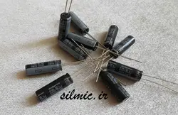 خازن 16.5 میکرو فاراد 320 ولت rubycon سری photo flash سرعت شارژ و دشارژ بالا