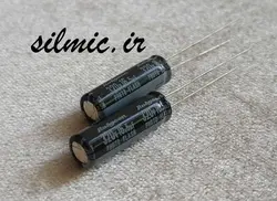 خازن 16.5 میکرو فاراد 320 ولت rubycon سری photo flash سرعت شارژ و دشارژ بالا