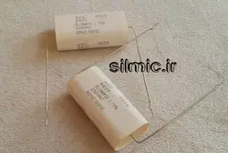 خازن اکسیال 5 میکرو فاراد 250 ولت ac ساخت شرکت ژاپنی آمریکایی Shizuki Electric