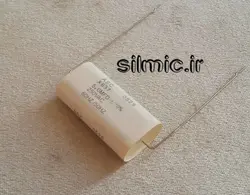 خازن اکسیال 5 میکرو فاراد 250 ولت ac ساخت شرکت ژاپنی آمریکایی Shizuki Electric