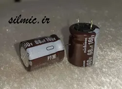 خازن الکترولیتی 68 میکرو فاراد 160 ولت nichicon ژاپن سری PT های ریپل و long life