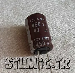 خازن الکترولیتی 4.7 میکرو فاراد 450 ولت NIPPON سری kmf های فرکانس long life