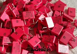 خازن 33 نانو فاراد 100 ولت WIMA آلمان سری MKS3 مناسب بای پس و کوپلاژ