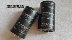 خازن های گرید 22000 میکرو فاراد 56 ولت Pioneer گرید صوتی NIPPON