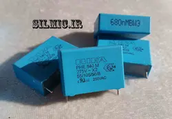 خازن 680 نانو فاراد 275 ولت AC سری PHE840M X2 ساخت شرکت RIFA آلمان