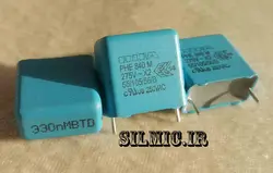 خازن 330 نانو فاراد 275 ولت AC سری PHE840M X2 ساخت شرکت RIFA آلمان