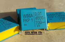 خازن های فرکانسی 10 نانو فاراد 4kv ولت wima آلمان سری FKP1از نوع پلی پروپیلن