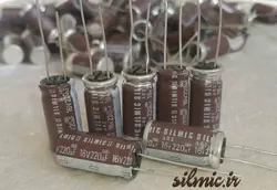 خازن سیلمیک النا 220 میکرو فاراد 16 ولت های گرید صوتی RFS ( SILMICII )