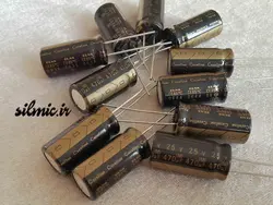 خازن های گرید النا 470 میکرو فاراد 25 ولت صوتی سری ROA cerafine