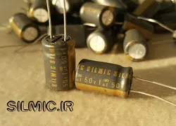 خازن های گرید النا 1 میکرو فاراد 50 ولت های گرید صوتی ROS ( SILMICI )