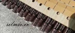 خازن های گرید النا 1 میکرو فاراد 50 ولت های گرید صوتی ROS ( SILMICI )