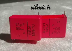خازن های فرکانس 1.5 میکرو فاراد 160 ولت ویما آلمان گرید صوتی سری MKP10